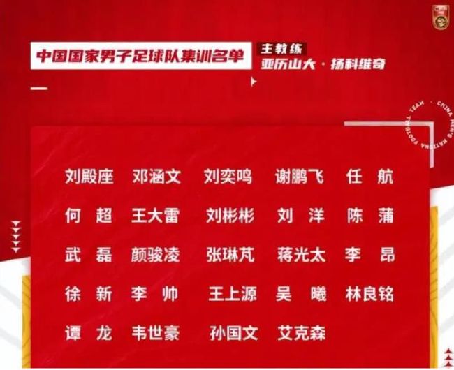 他也曾在采访中提及“这部影片是我十多年来投入精力最多的项目之一，相信我，我已用十足的诚意去构建我们的黑亚当宇宙